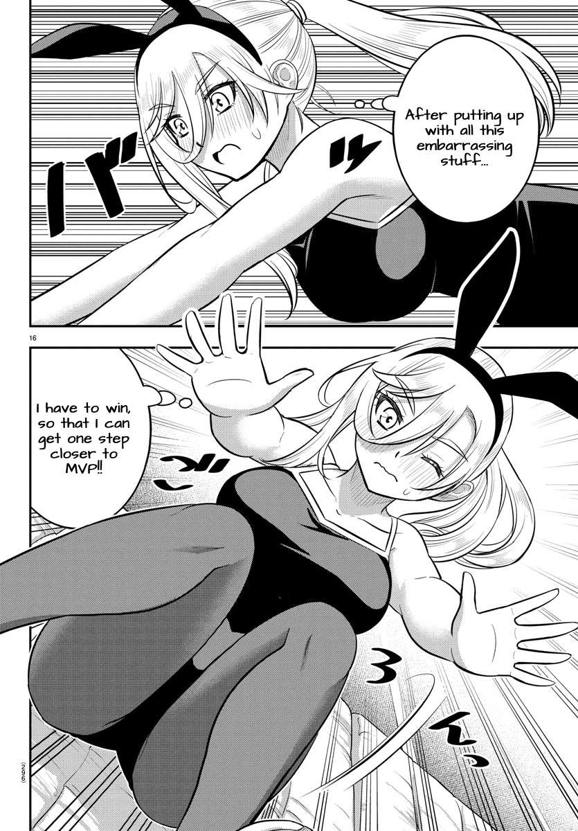 Yankee High School Girl Kuzuhana-chan, Chapter 233 image 16